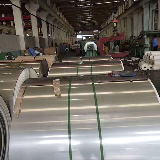 316 Stainless steel coil/plate