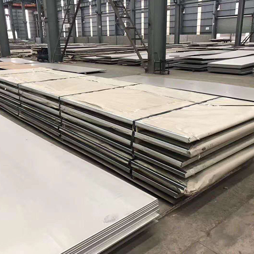 316 Stainless steel coil/plate