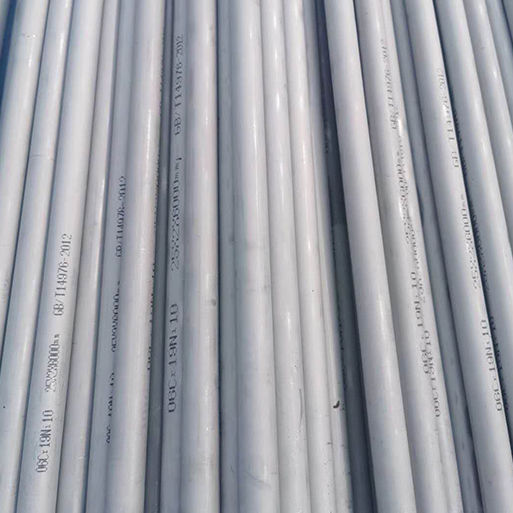 304 Stainless steel Pipe/Tube