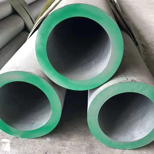 304 Stainless steel Pipe/Tube