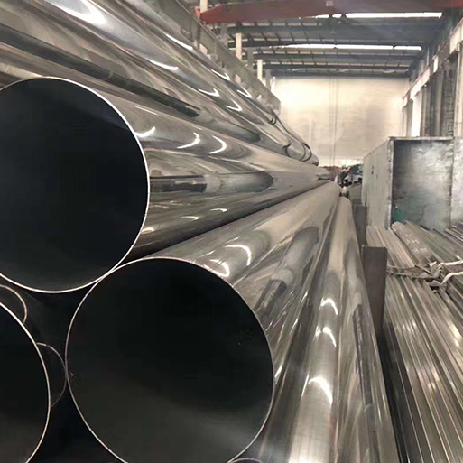 304L Stainless steel Pipe/Tube