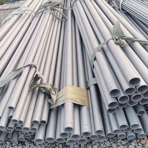 304L Stainless steel Pipe/Tube