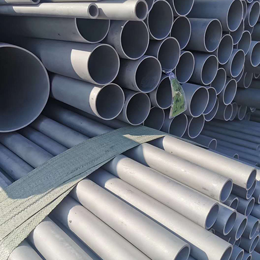 301 Stainless steel Pipe/Tube