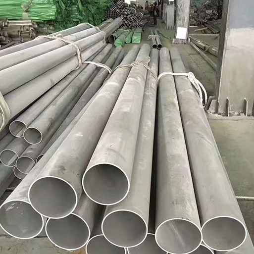 301 Stainless steel Pipe/Tube