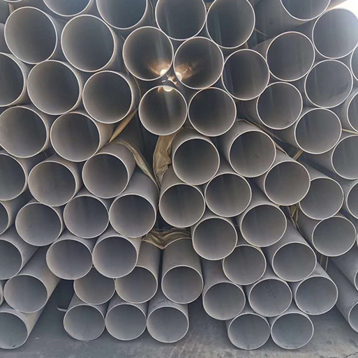 301 Stainless steel Pipe/Tube