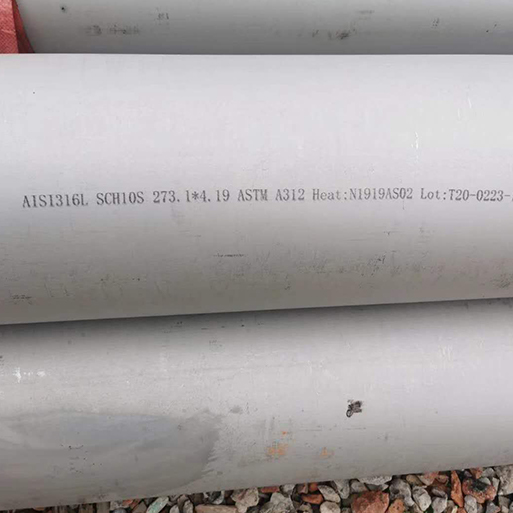 316L Stainless steel Pipe/Tube