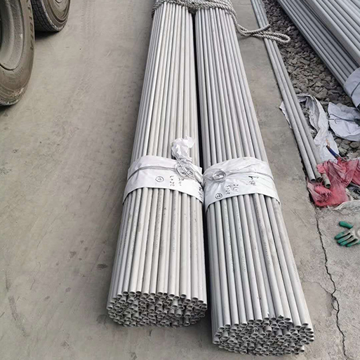 310S Stainless steel Pipe/Tube