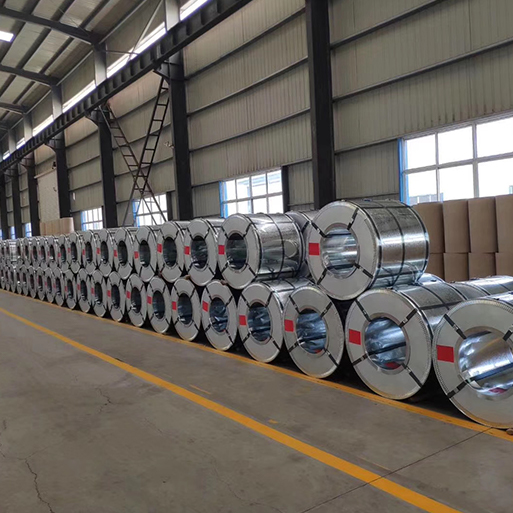 Galvanized Steel Coil