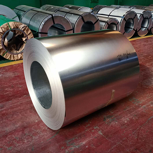 Galvanized Steel Coil