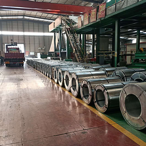 Galvanized Steel Coil