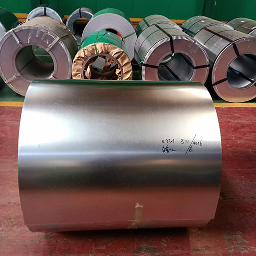 Galvanized Steel Coil