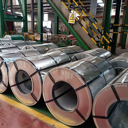 Galvanized Steel Coil