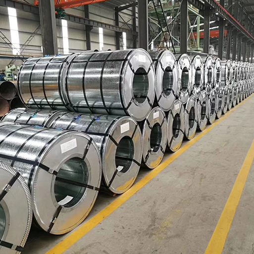 Galvanized Steel Coil