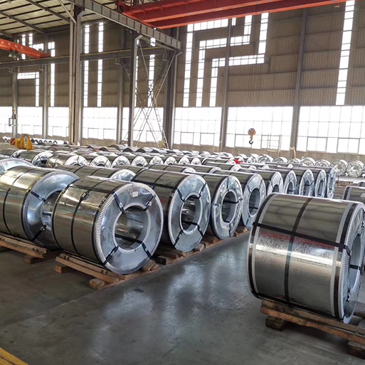 Galvanized Steel Coil