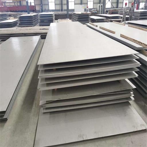 321 Stainless steel coil/plate