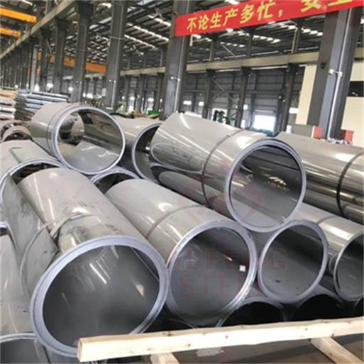 316L Stainless steel coil/plate