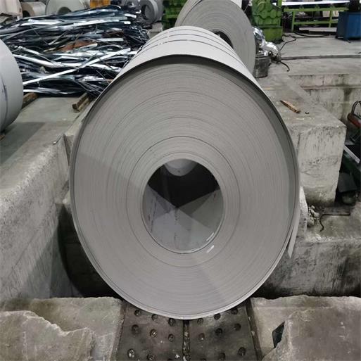 310S Stainless steel coil/plate