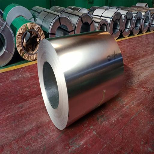 Galvanized Steel Coil