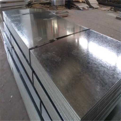 Galvanized Steel Coil/Plate