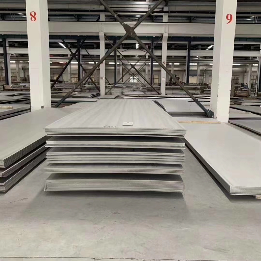 2205 Stainless steel Sheet/Plate