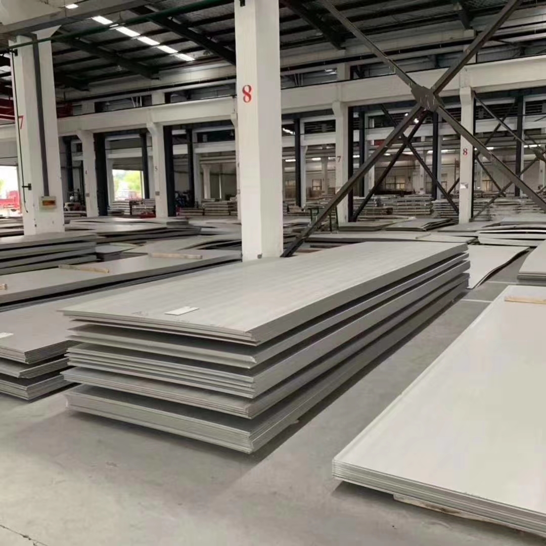 2205 Stainless steel Sheet/Plate